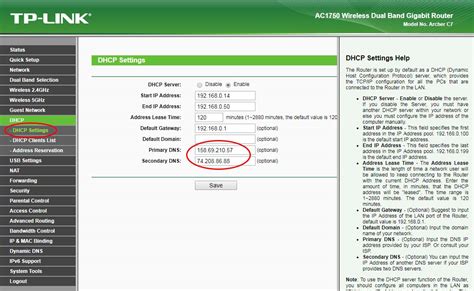 CONFIGURATION OF DNS IN TPLINK ROUTER .